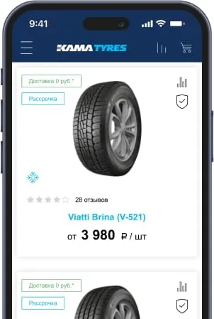 экран смартфона товар колесо экран смартфона товар колесо